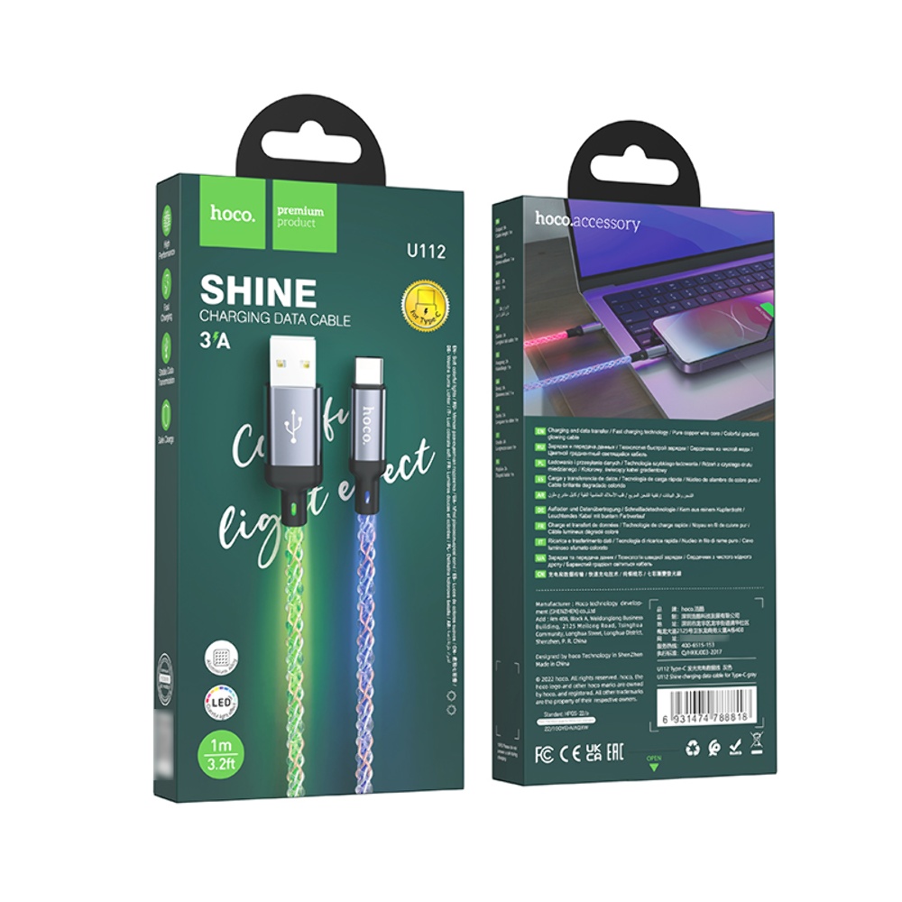 Кабель Hoco U112 светящийся провод USB to Type-C 1m grey