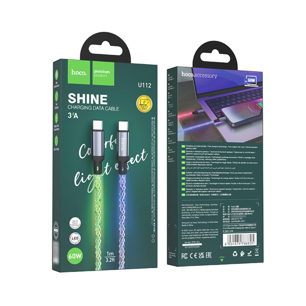 Кабель Hoco U112 светящийся провод Type-C to Type-C PD 60W 1.2m grey