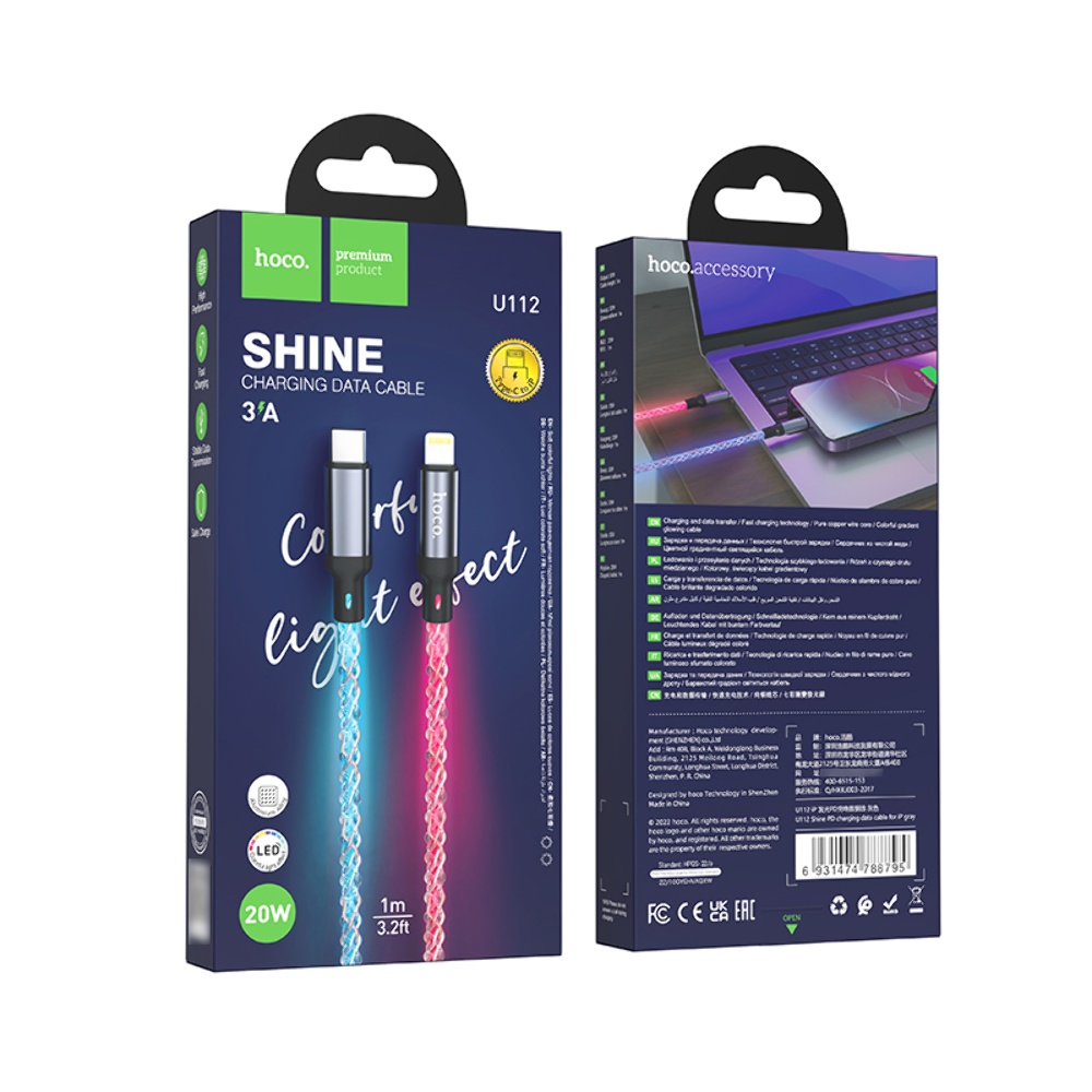 Кабель Hoco U112 светящийся провод Type-C to Lightning PD 1m grey