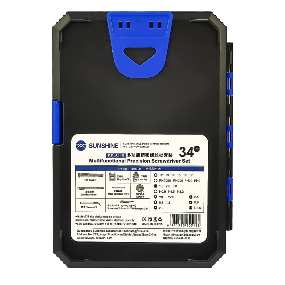 Набор инструментов Sunshine SS-5119 (ручка, 24 биты, удлинитель, отвёртки +1.5, *0.8, Y0.6, 3 оупентула, магнитайзер)