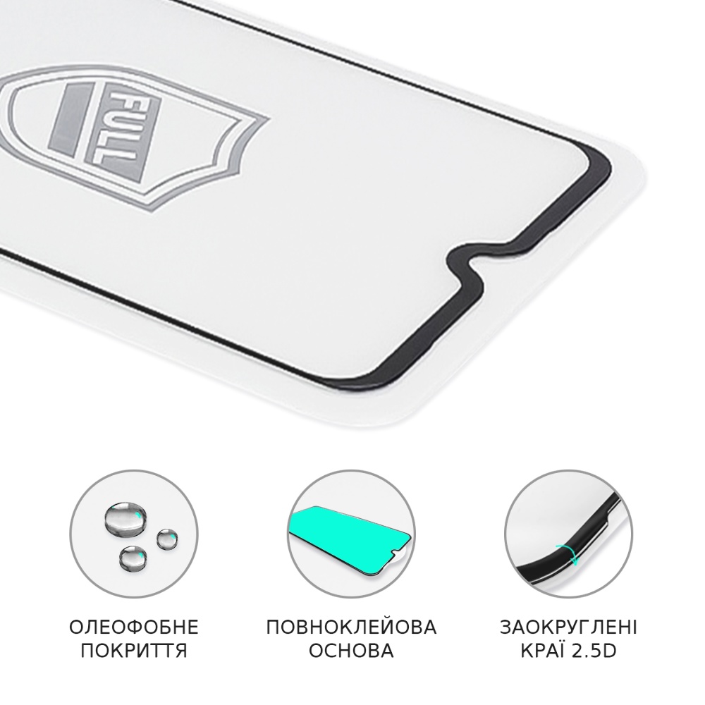 Защитное стекло для Xiaomi Redmi 12 Full Glue (0.25 мм, 2.5D, чёрное) Люкс