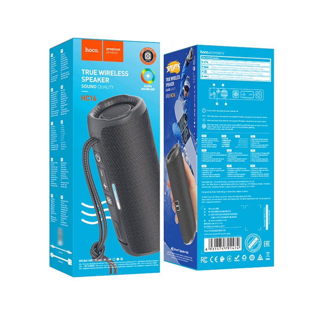 Портативная Bluetooth колонка Hoco HC16 TWS с LED подсветкой grey
