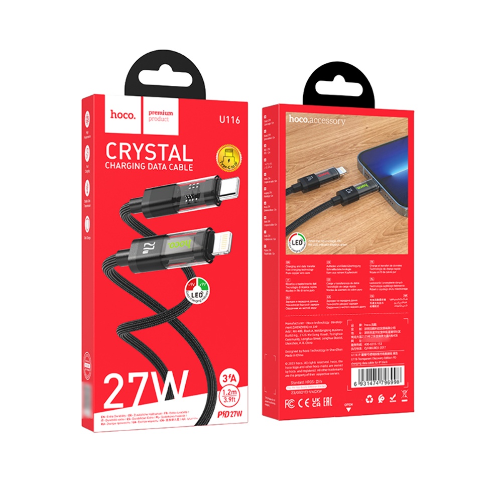 Кабель Hoco U116 с индикатором Type-C to Lightning PD 27W 1.2m black