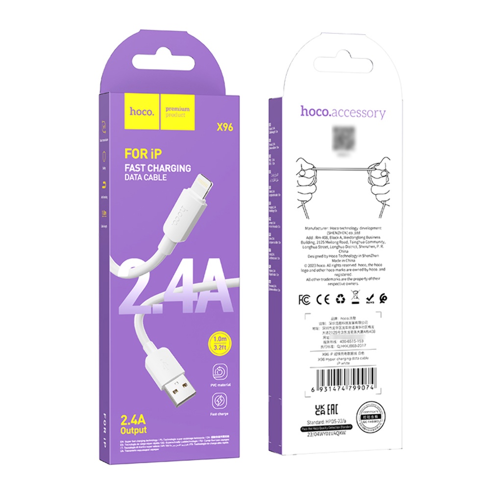 Кабель Hoco X96 USB to Lightning 1m white