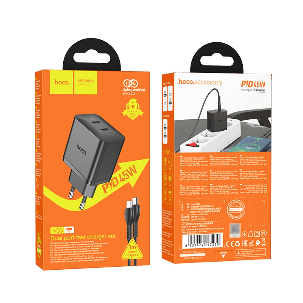 Сетевое зарядное устройство Hoco N35 2 Type-C PD 45W черное + кабель Type-C to Type-C