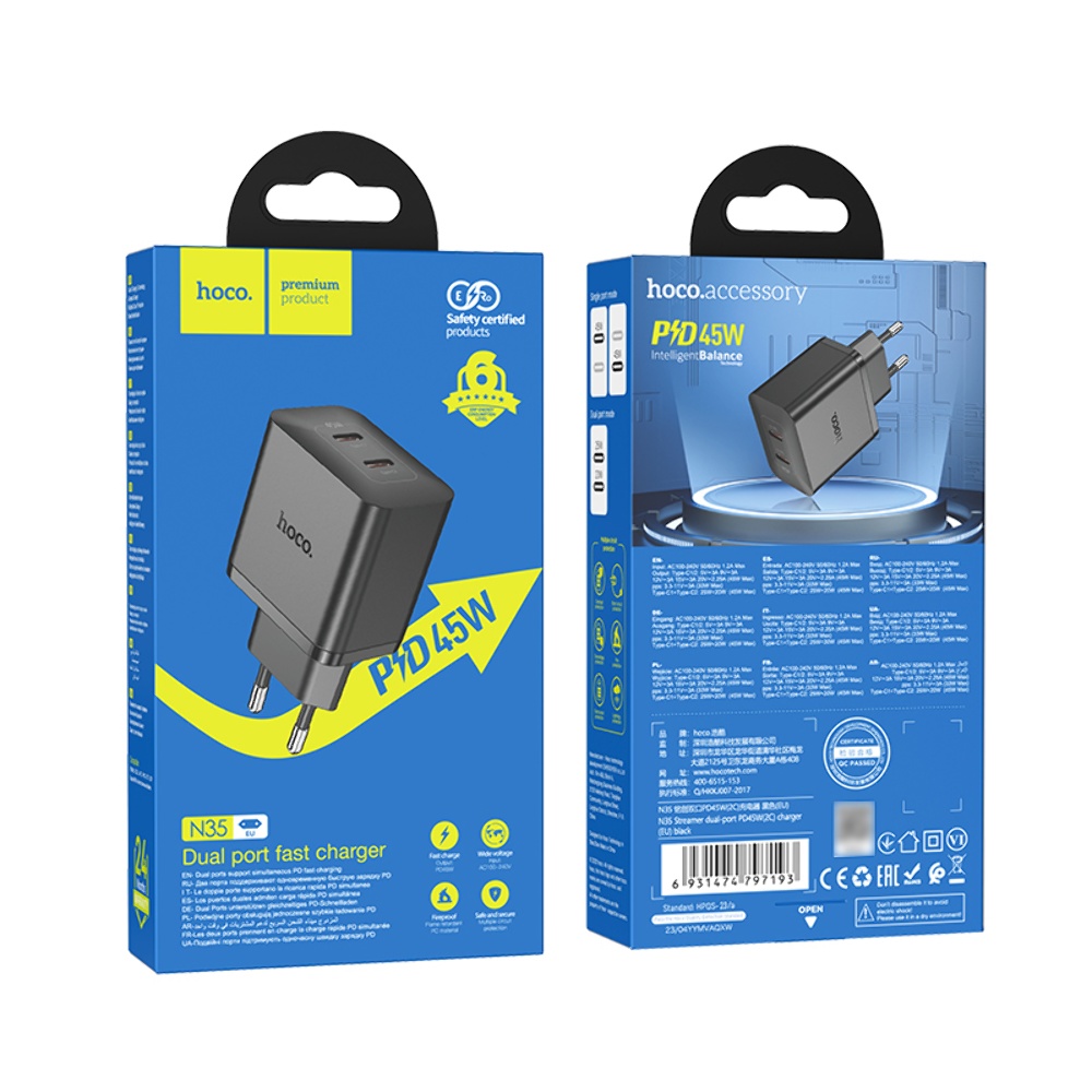 Сетевое зарядное устройство Hoco N35 2 Type-C PD 45W черное