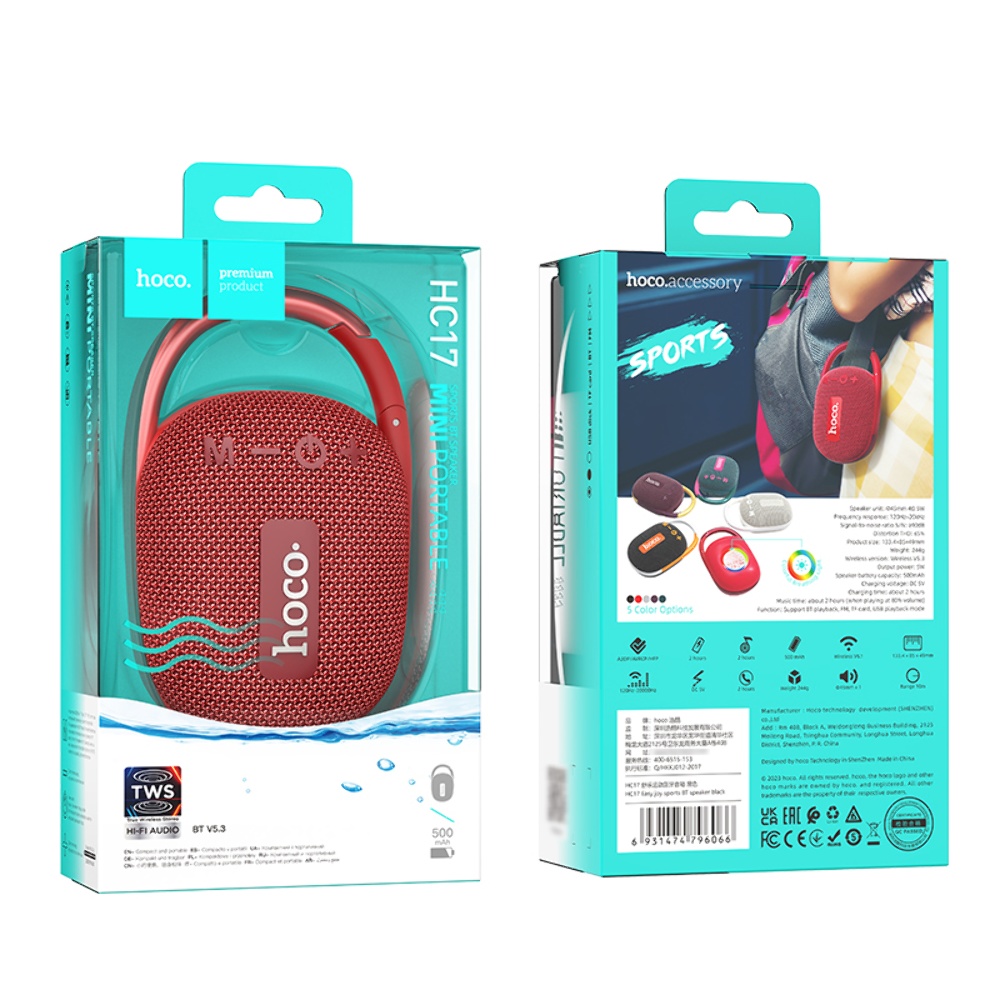 Портативная Bluetooth колонка Hoco HC17 TWS с LED подсветкой red
