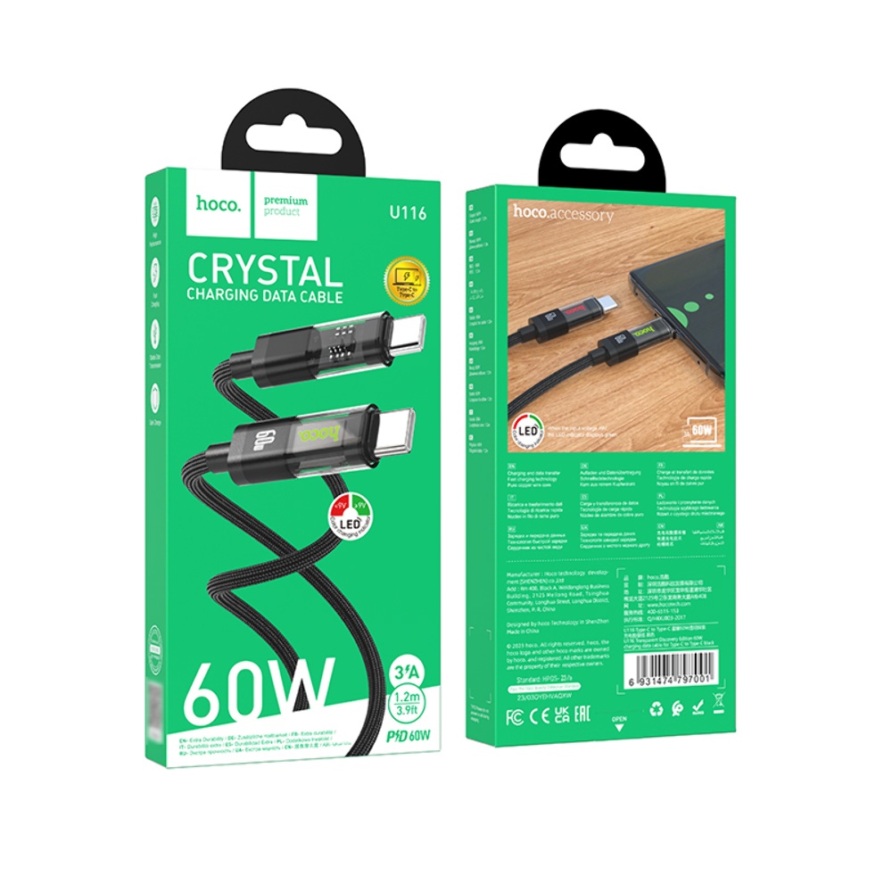 Кабель Hoco U116 с индикатором Type-C to Type-C PD 60W 1.2m black