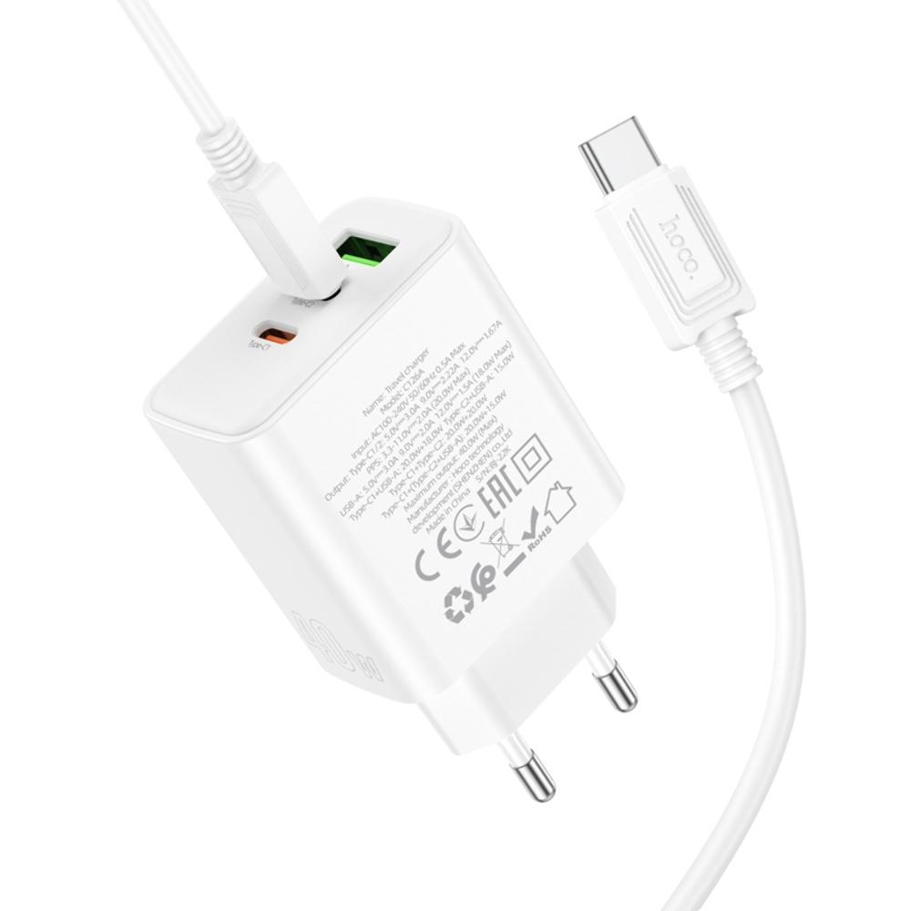 Сетевое зарядное устройство Hoco C126A USB/ 2 Type-C PD 40W белое + кабель Type-C to Type-C