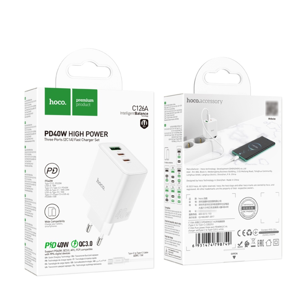Сетевое зарядное устройство Hoco C126A USB/ 2 Type-C PD 40W белое + кабель Type-C to Type-C