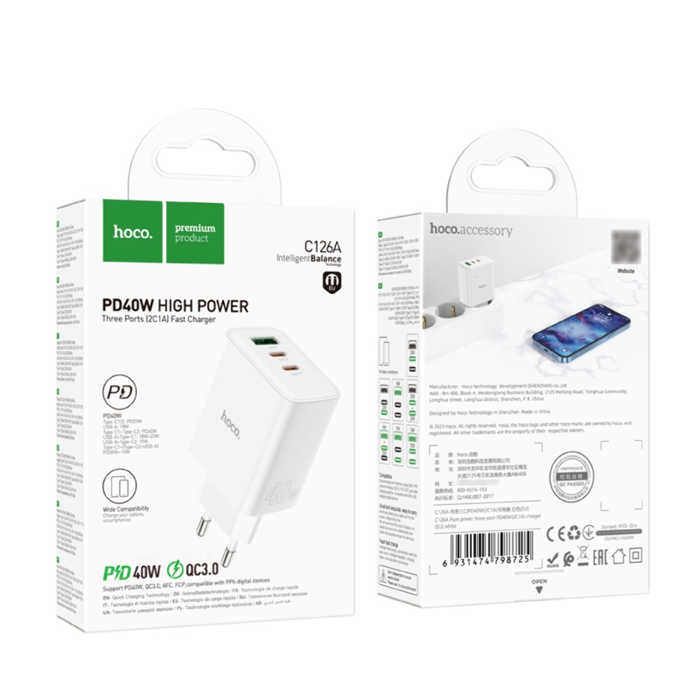Сетевое зарядное устройство Hoco C126A USB/ 2 Type-C PD 40W белое