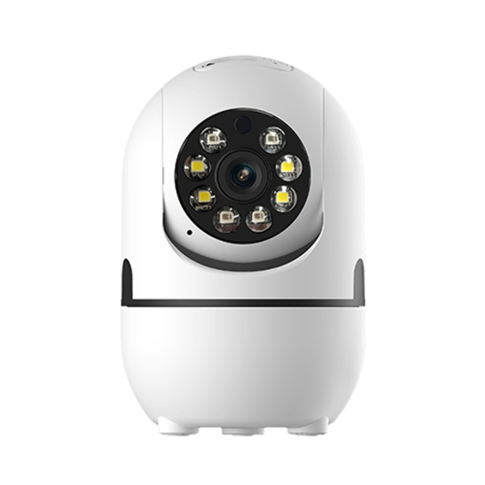 IP-камера видеонаблюдения Smarteye 641FG2F белая