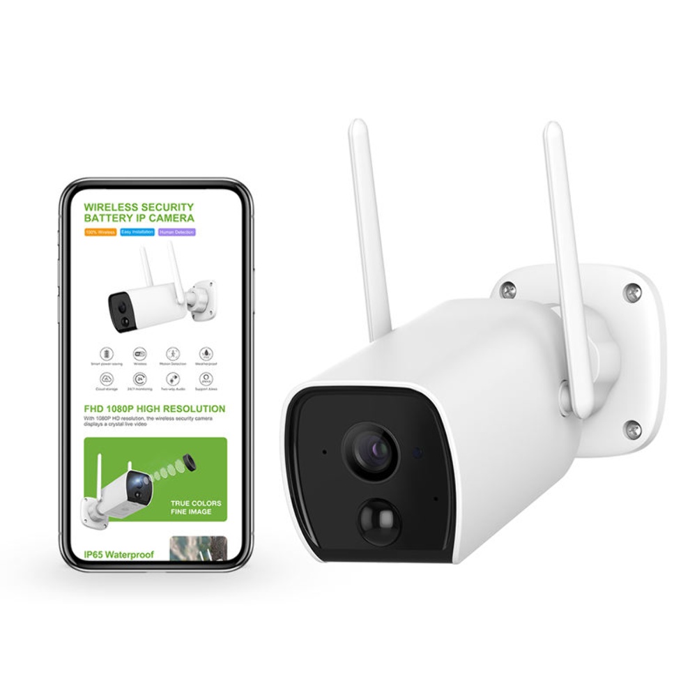 IP-камера видеонаблюдения Smarteye 804RTD белая