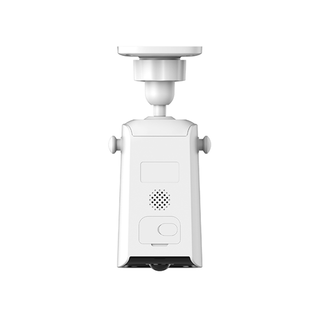 IP-камера видеонаблюдения Smarteye 804RTD белая