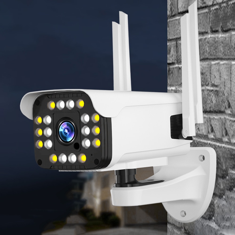 IP-камера видеонаблюдения Loosafe 130933-C6-20-6MM белая