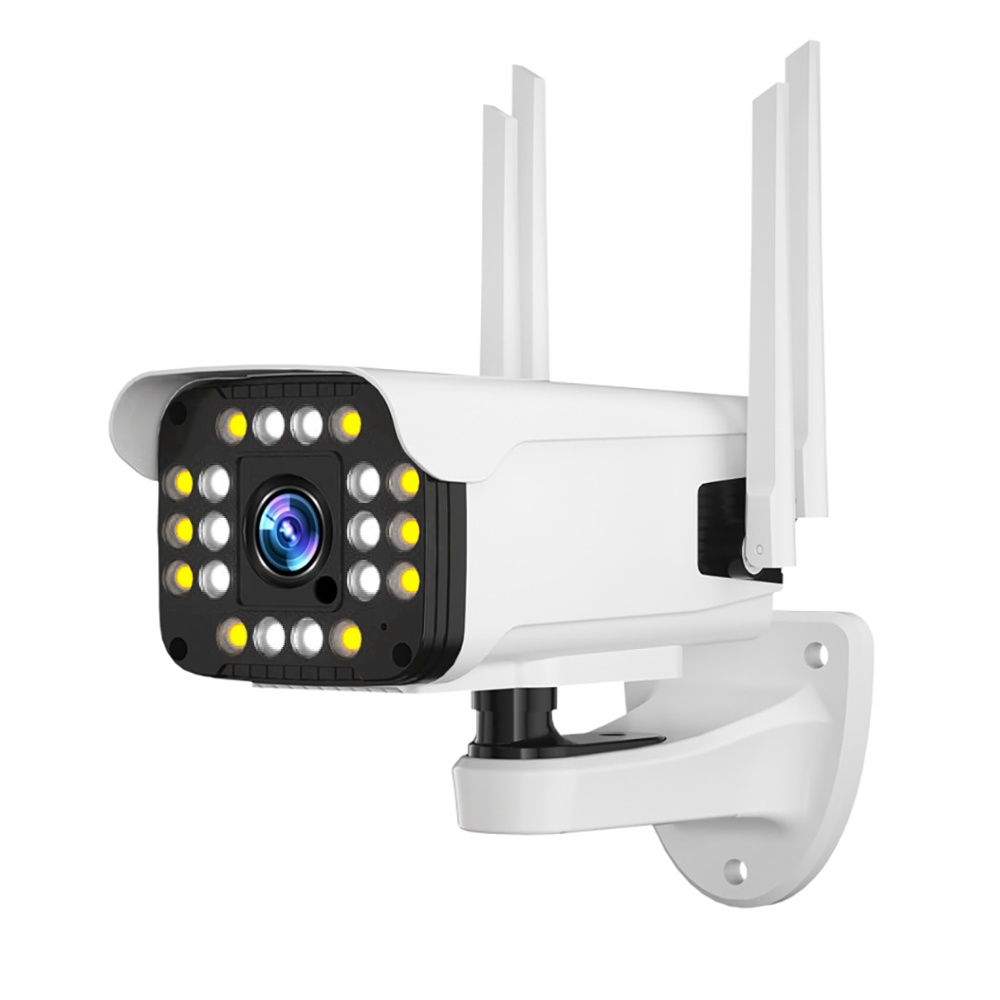 IP-камера видеонаблюдения Loosafe 130933-C6-20-6MM белая
