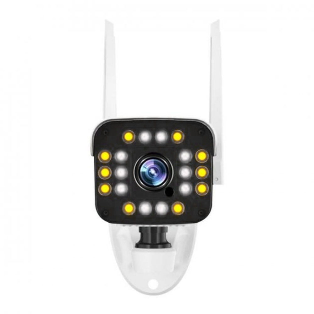 IP-камера видеонаблюдения Loosafe 130933-C6-20-6MM белая