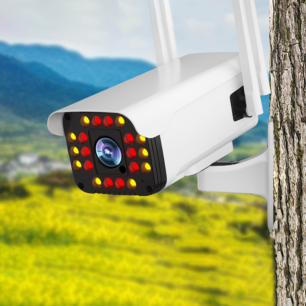 IP-камера видеонаблюдения Loosafe 130933-C6-20-6MM белая