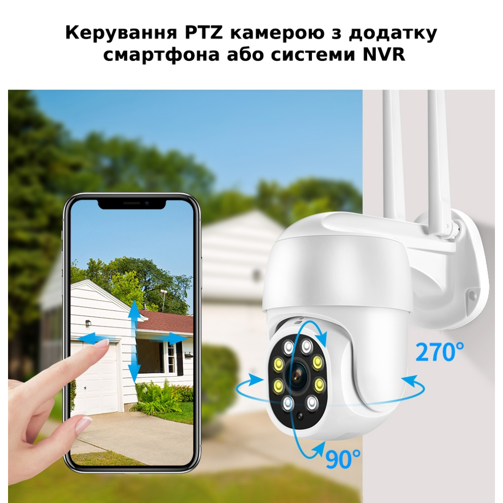 Комплект видеонаблюдения Loosafe 131211-LS-N 4CH 4 IP камеры и NVR видеорегистратор белый