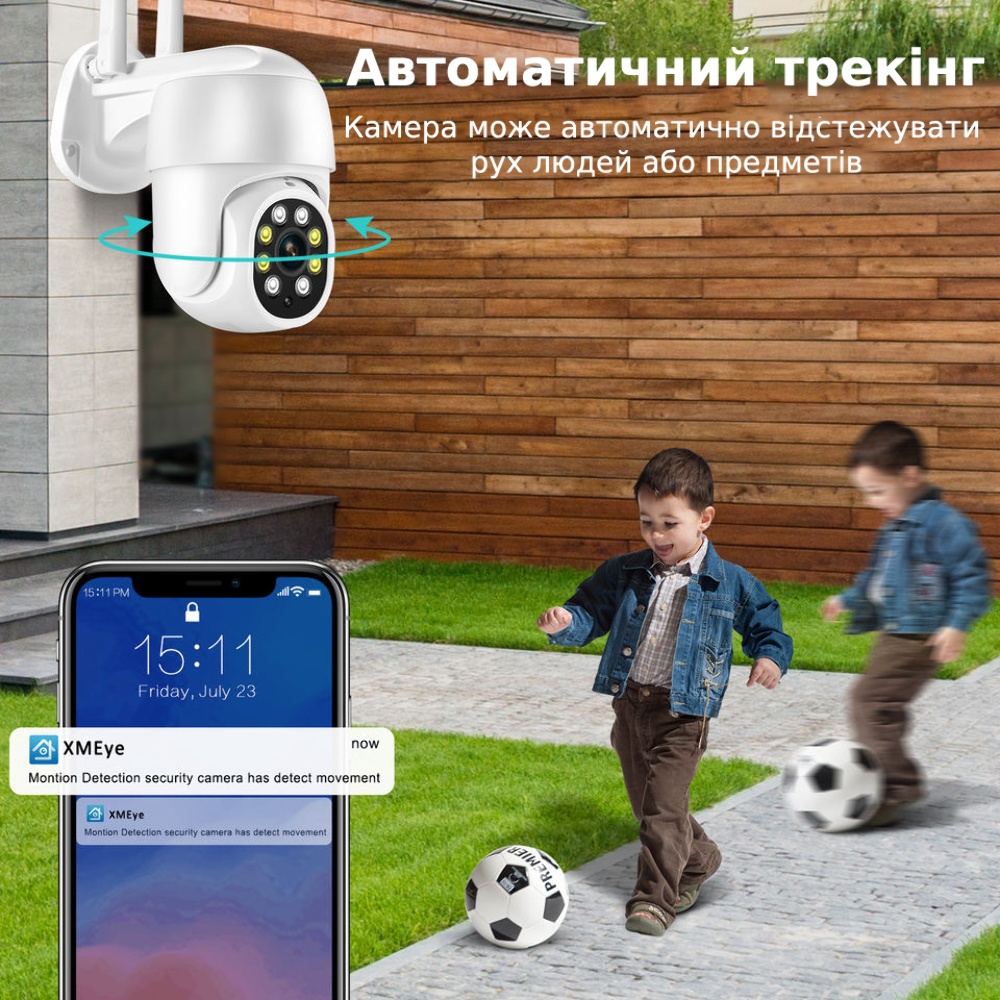 Комплект видеонаблюдения Loosafe 131211-LS-N 4CH 4 IP камеры и NVR видеорегистратор белый