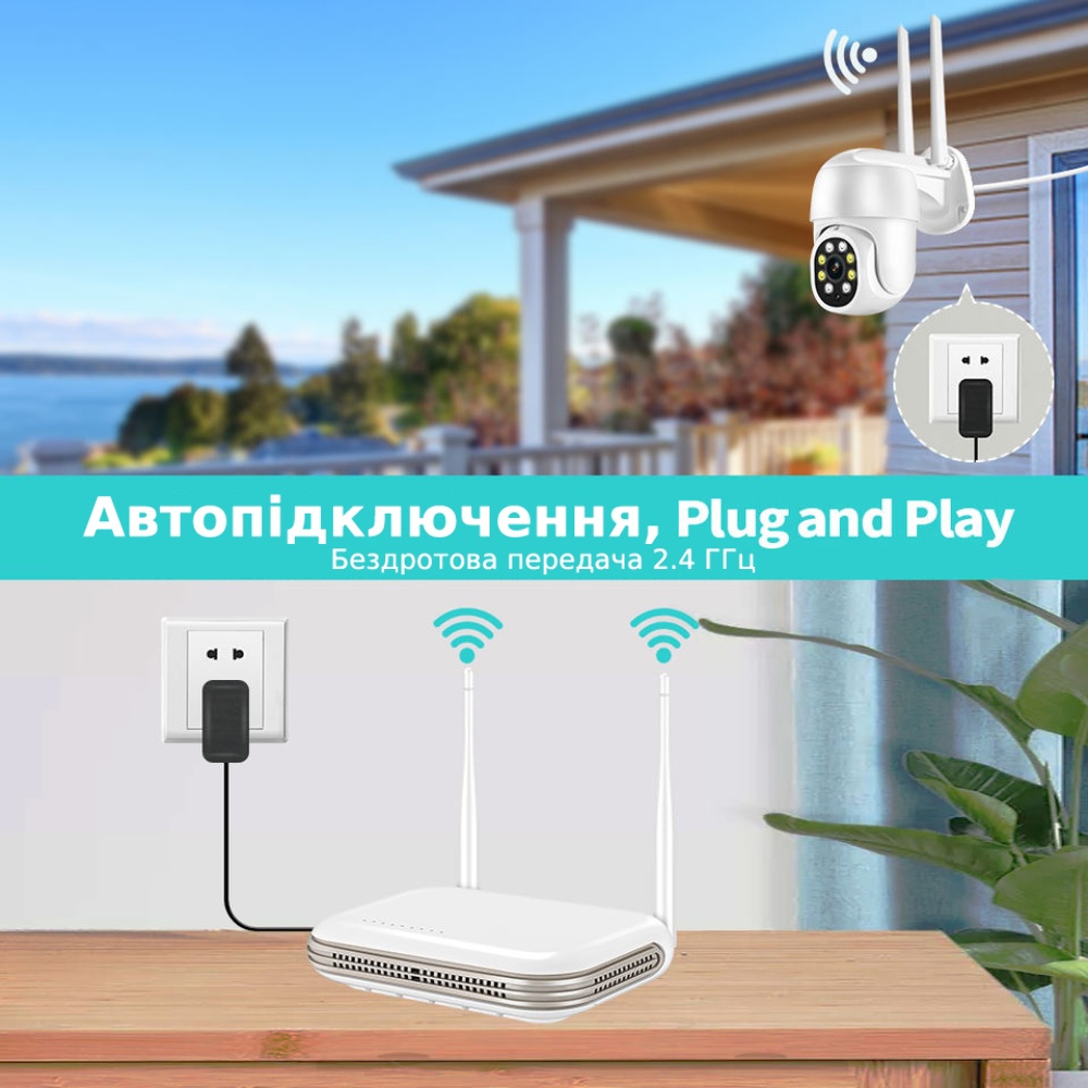 Комплект видеонаблюдения Loosafe 131211-LS-N 4CH 4 IP камеры и NVR видеорегистратор белый