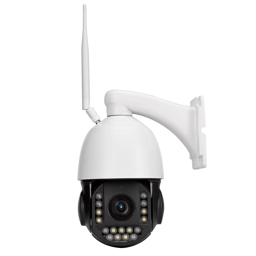 IP-камера видеонаблюдения Loosafe 131449-848 48X Zoom белая