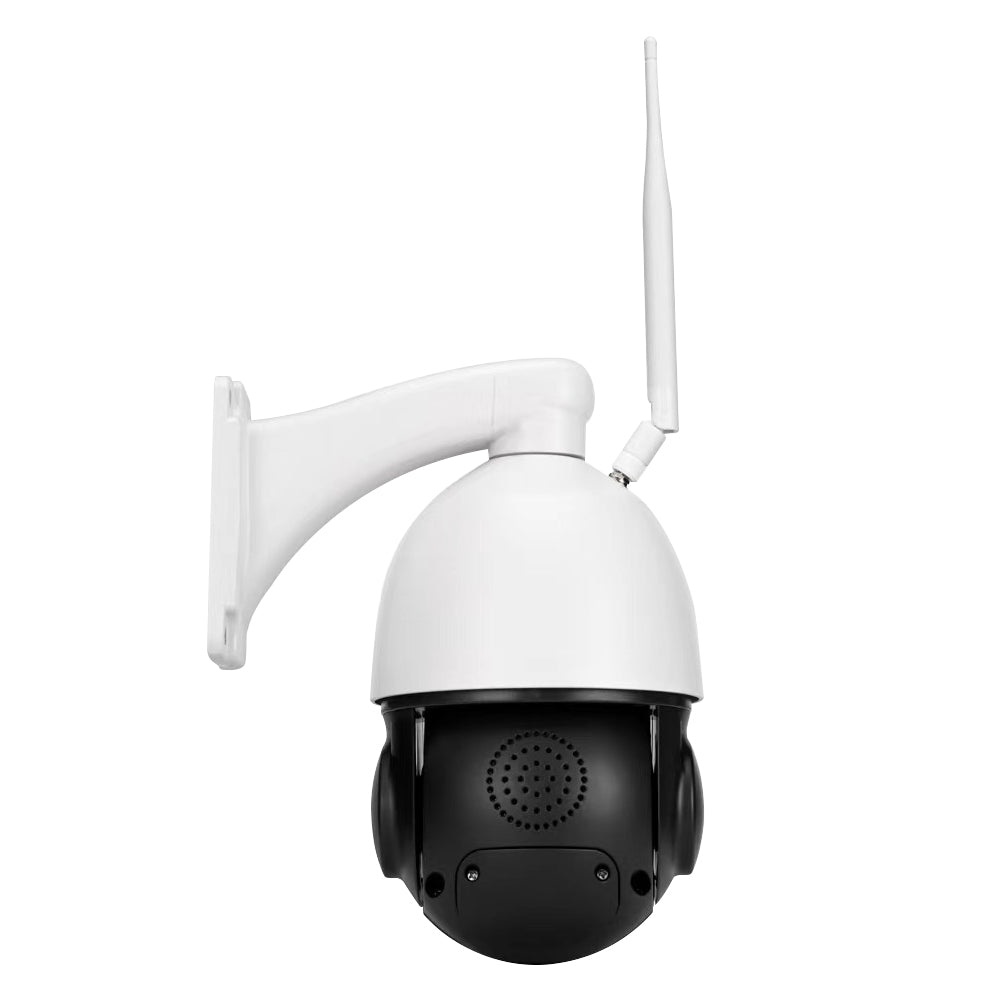 IP-камера видеонаблюдения Loosafe 131449-848 48X Zoom белая