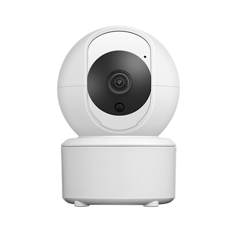 IP-камера видеонаблюдения Loosafe 131477-LS-A50-2MP белая