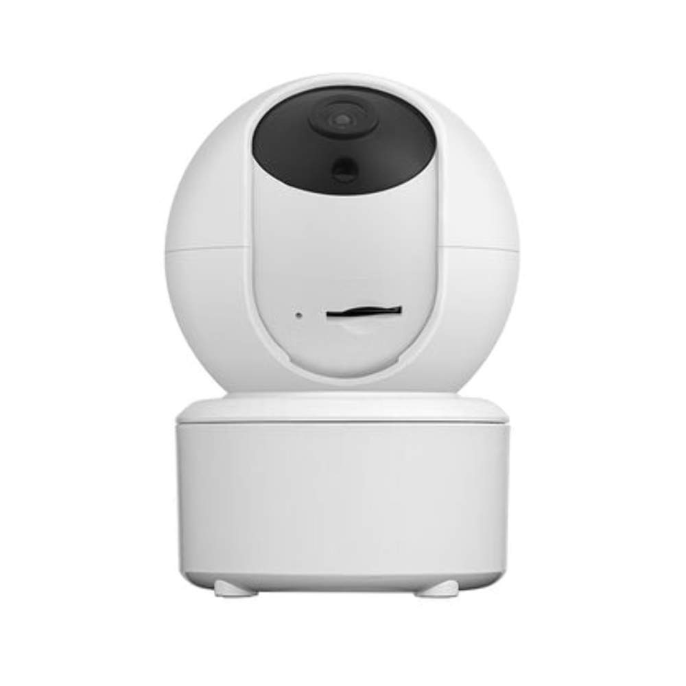 IP-камера видеонаблюдения Loosafe 131477-LS-A50-2MP белая