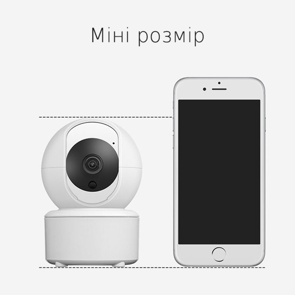 IP-камера видеонаблюдения Loosafe 131477-LS-A50-2MP белая