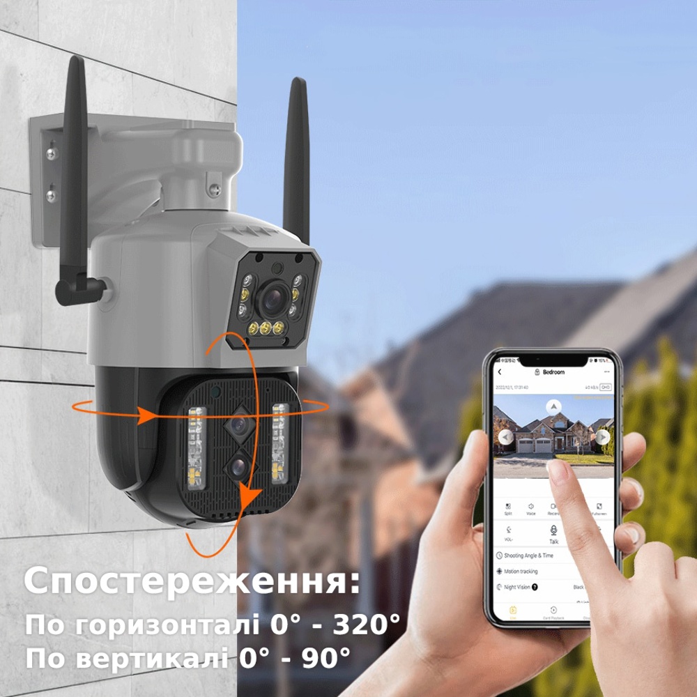 IP-камера видеонаблюдения Loosafe 131519-B3 черная