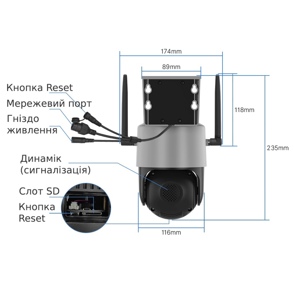IP-камера видеонаблюдения Loosafe 131519-B3 черная