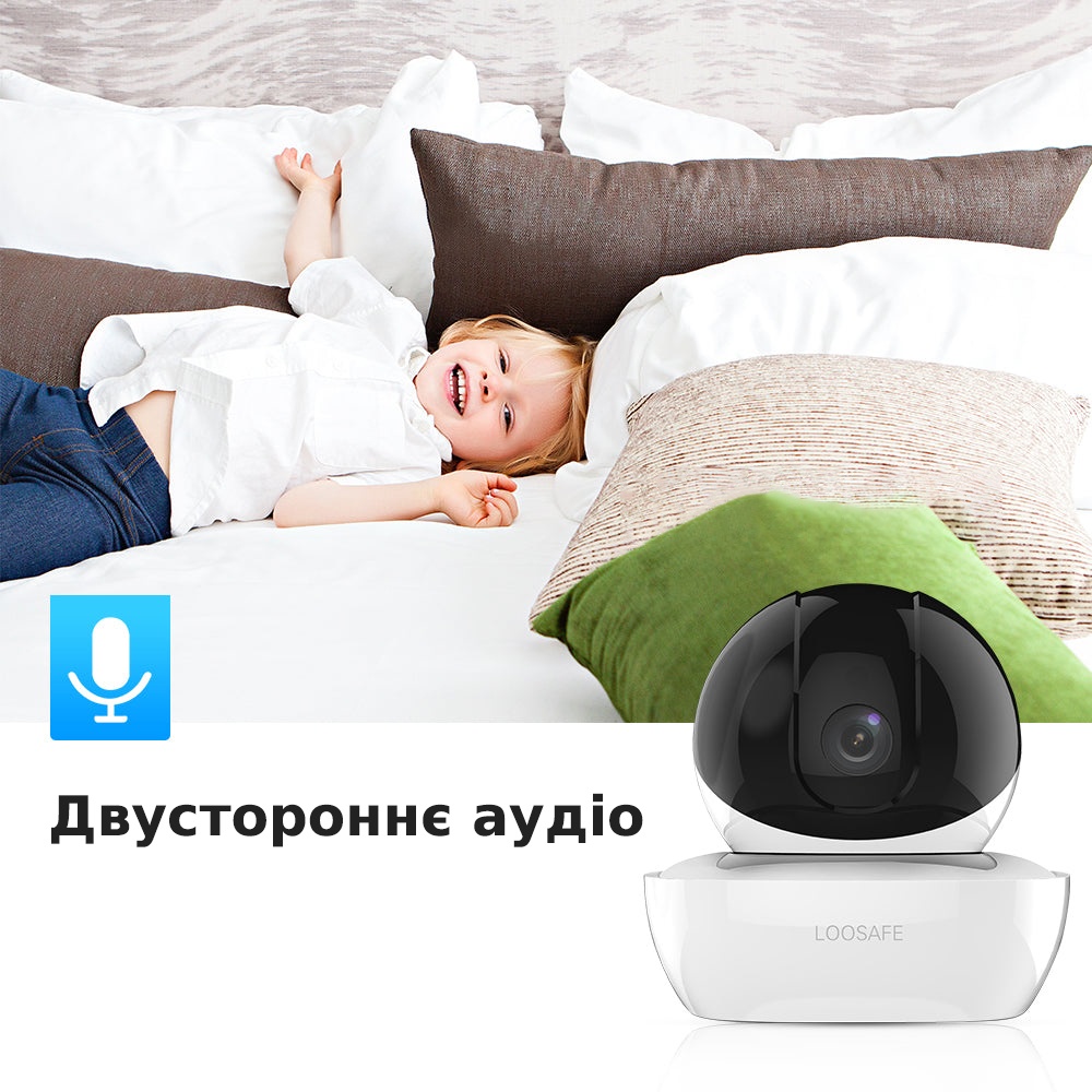 IP-камера видеонаблюдения Loosafe 150114-V8 белая