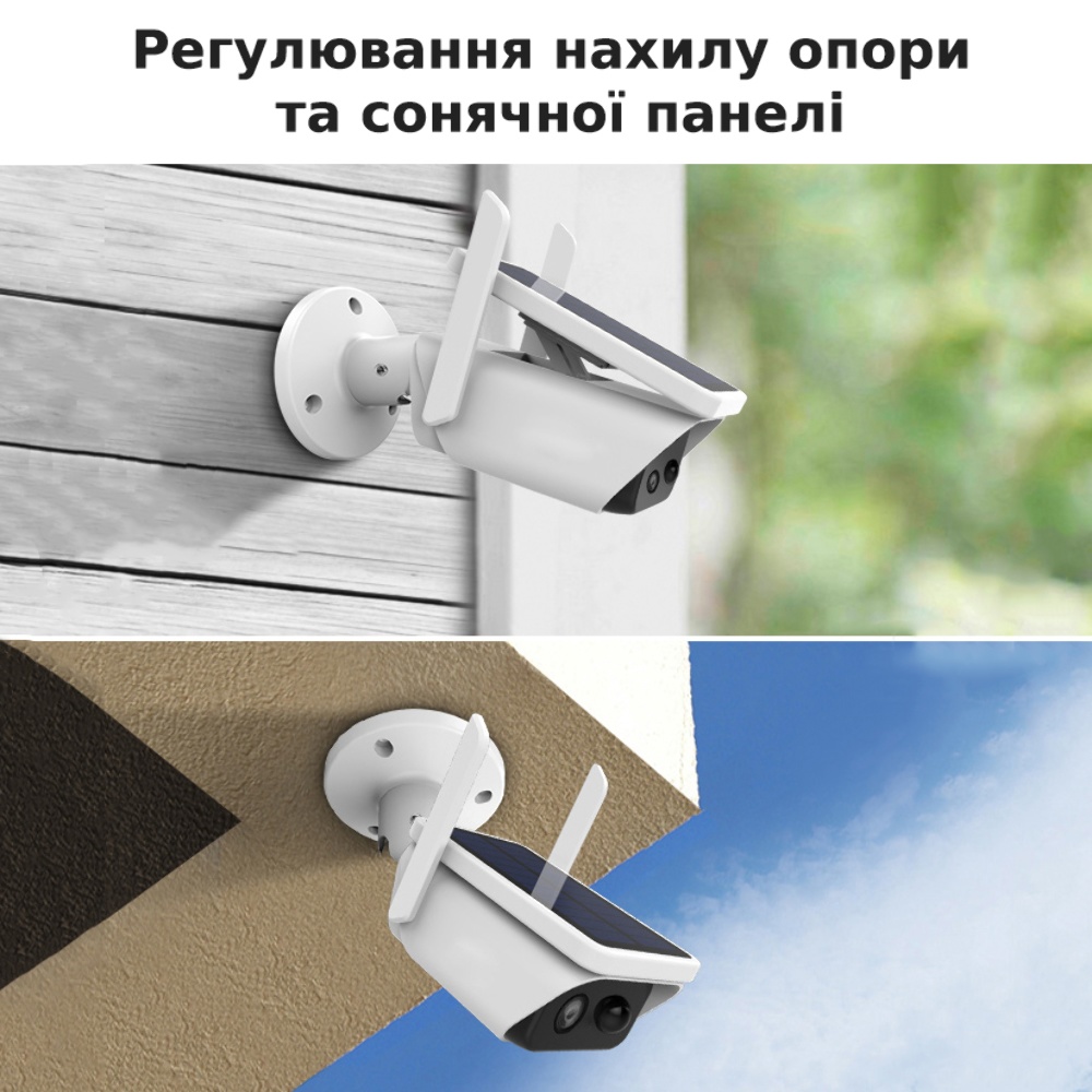 IP-камера видеонаблюдения Loosafe 150233-LS-G3 Plus WiFi белая