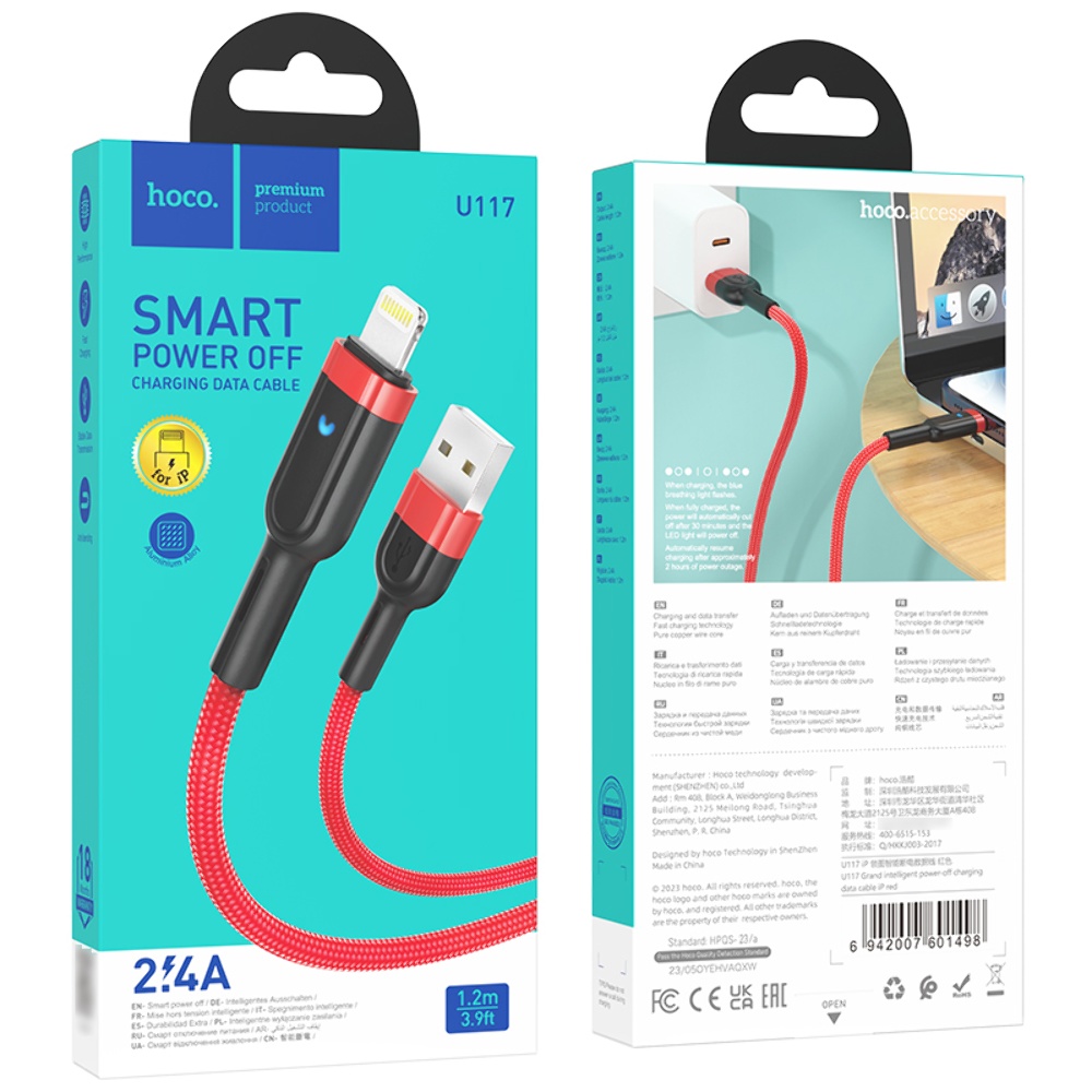 Кабель Hoco U117 с индикатором USB to Lightning 1.2m red