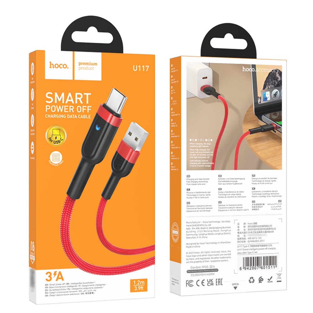 Кабель Hoco U117 с индикатором USB to Type-C 1.2m red