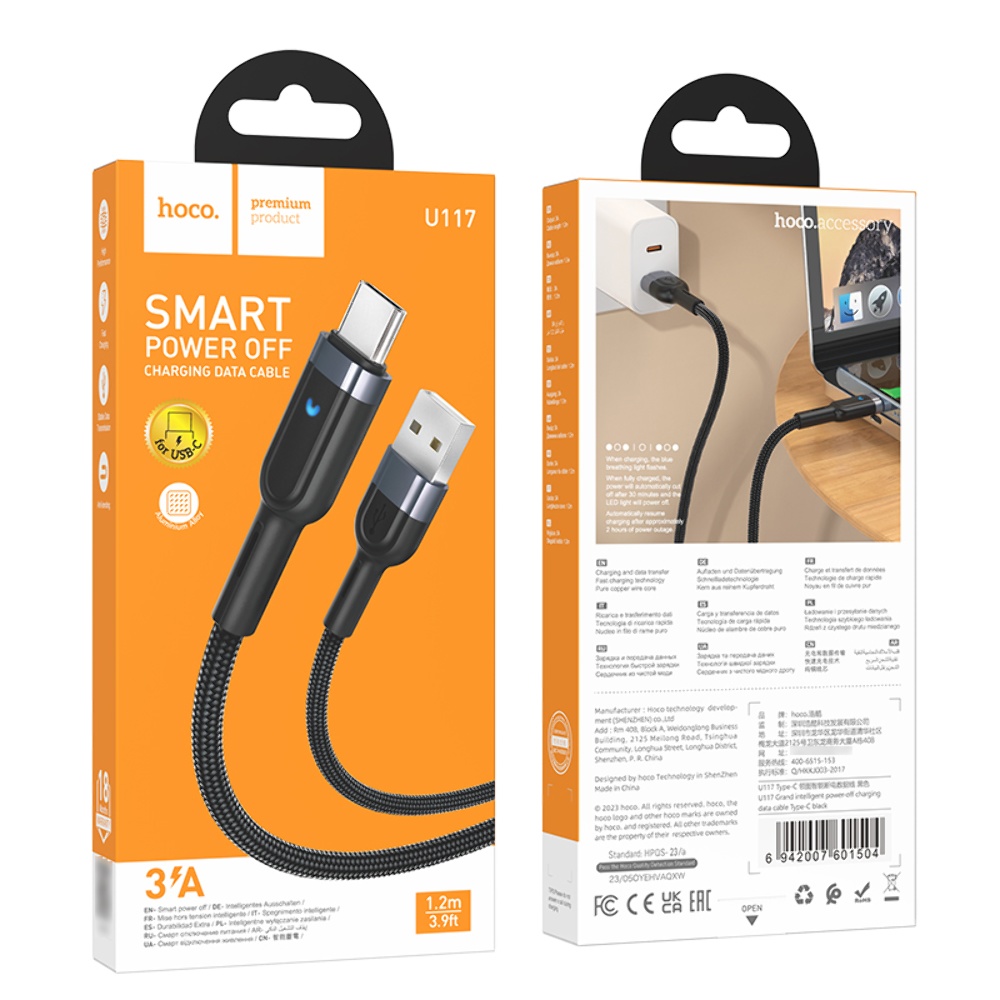 Кабель Hoco U117 с индикатором USB to Type-C 1.2m black