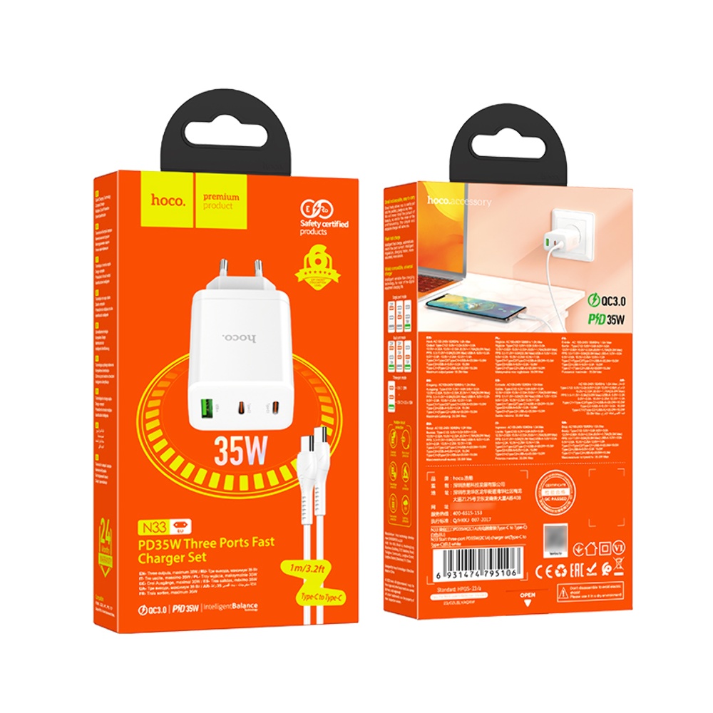 Сетевое зарядное устройство Hoco N33 USB/ 2 Type-C PD 35W белое + кабель Type-C to Type-C