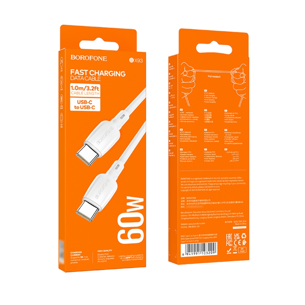 Кабель Borofone BX93 Type-C to Type-C PD 60W 1m white