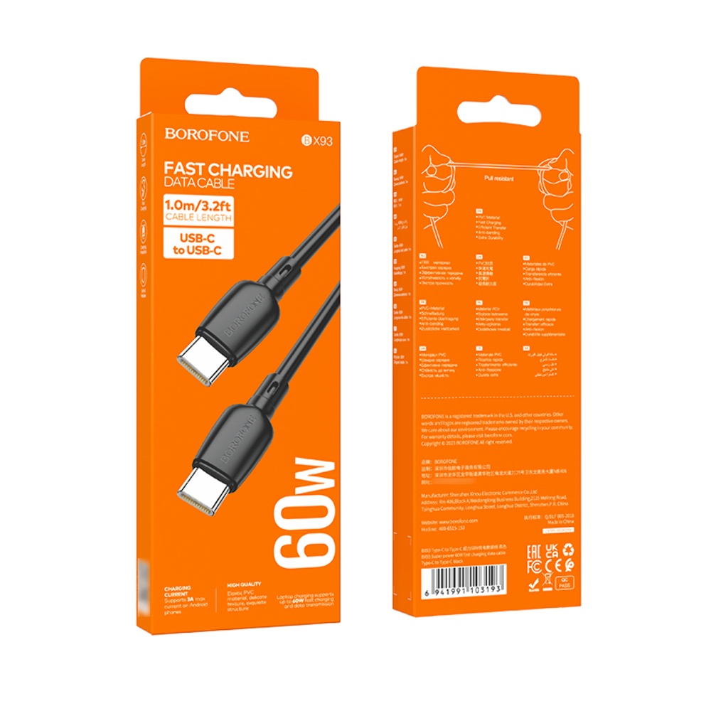 Кабель Borofone BX93 Type-C to Type-C PD 60W 1m black
