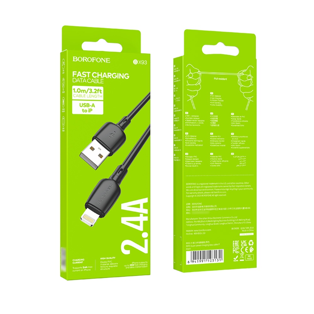Кабель Borofone BX93 USB to Lightning 1m black