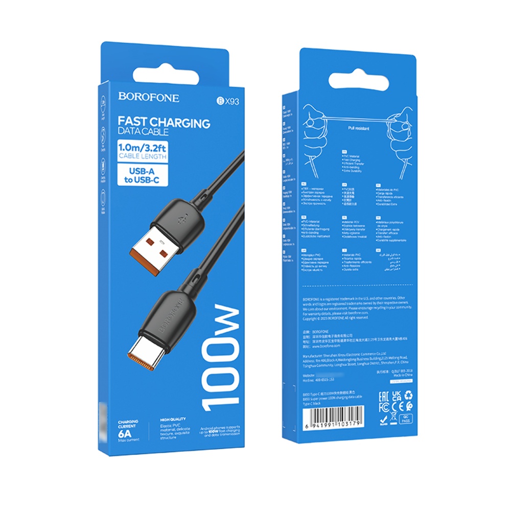 Кабель Borofone BX93 USB to Type-C QC 100W 1m black