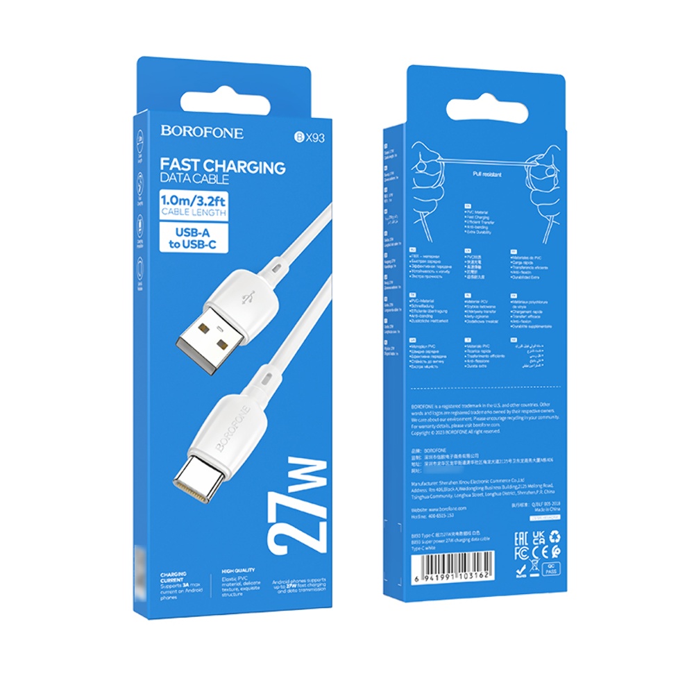 Кабель Borofone BX93 USB to Type-C QC 27W 1m white