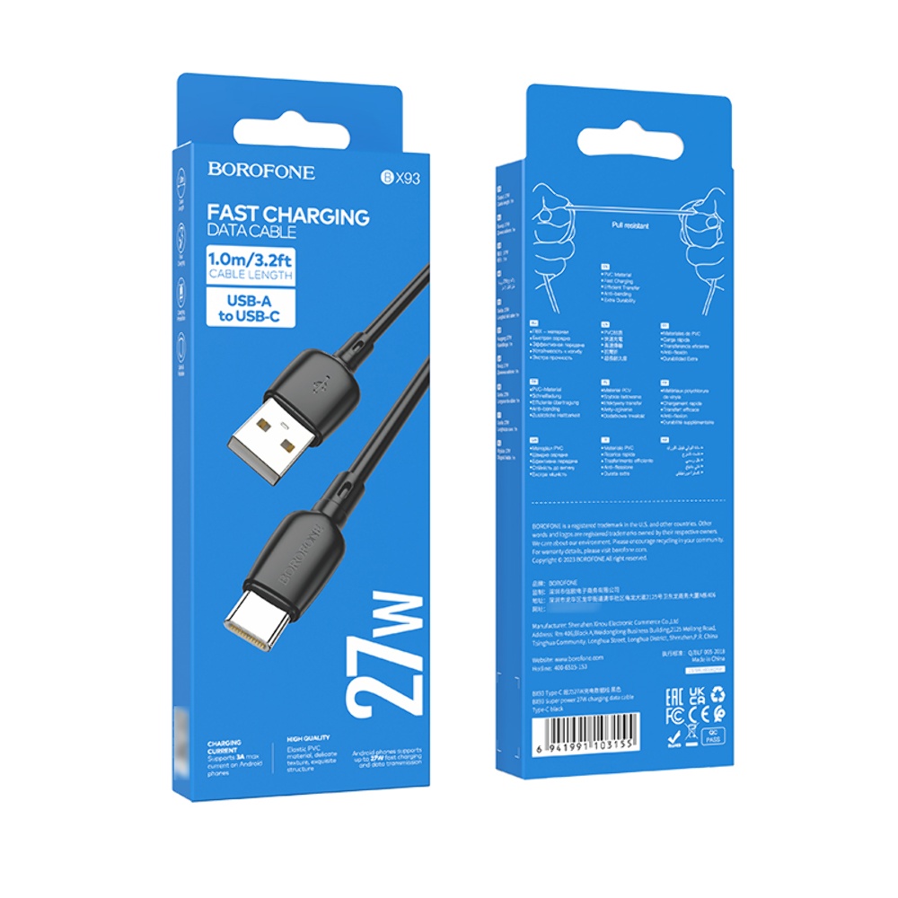 Кабель Borofone BX93 USB to Type-C QC 27W 1m black