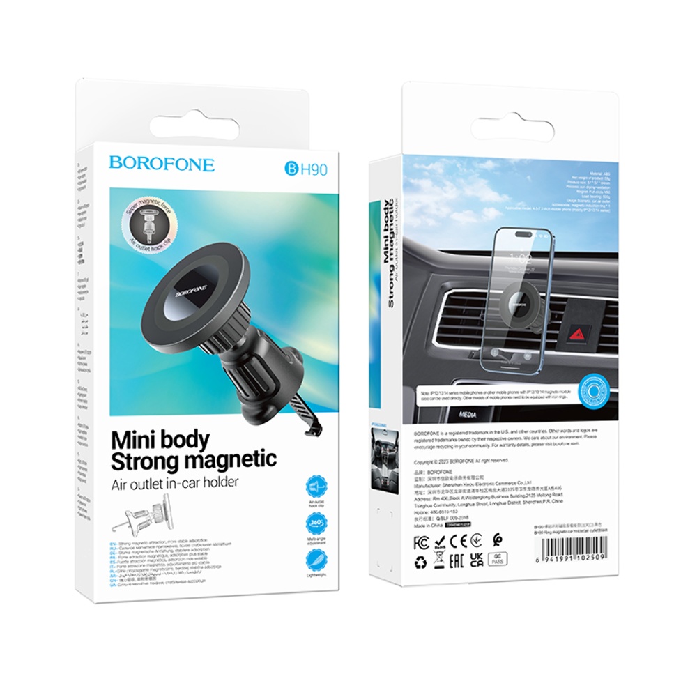 Автодержатель Borofone BH90 магнитный black