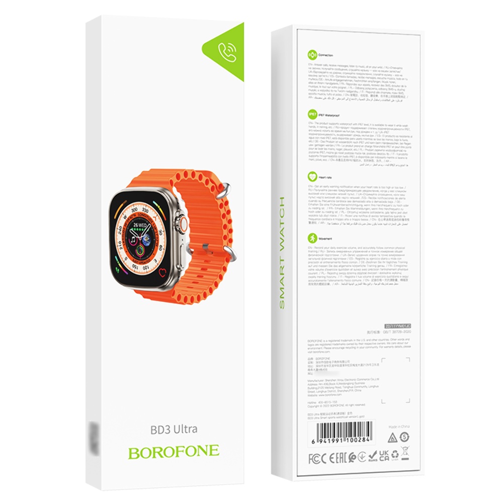 Смарт часы Borofone BD3 Ultra с функцией звонка золотистые