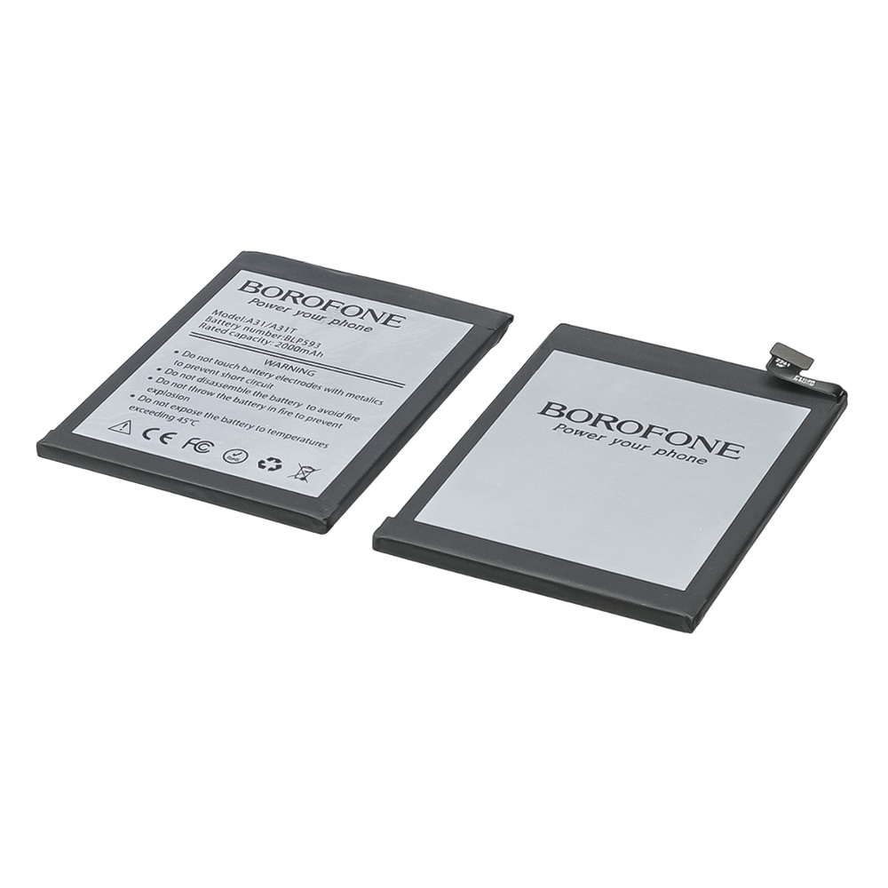Аккумулятор Borofone BLP593 для Oppo A31/ A31T/ A31U