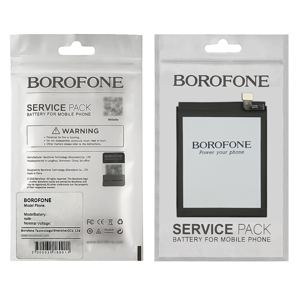 Аккумулятор Borofone BLP593 для Oppo A31/ A31T/ A31U