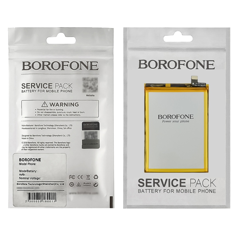 Аккумулятор Borofone BLP729 для Realme 5/ 5S/ C3