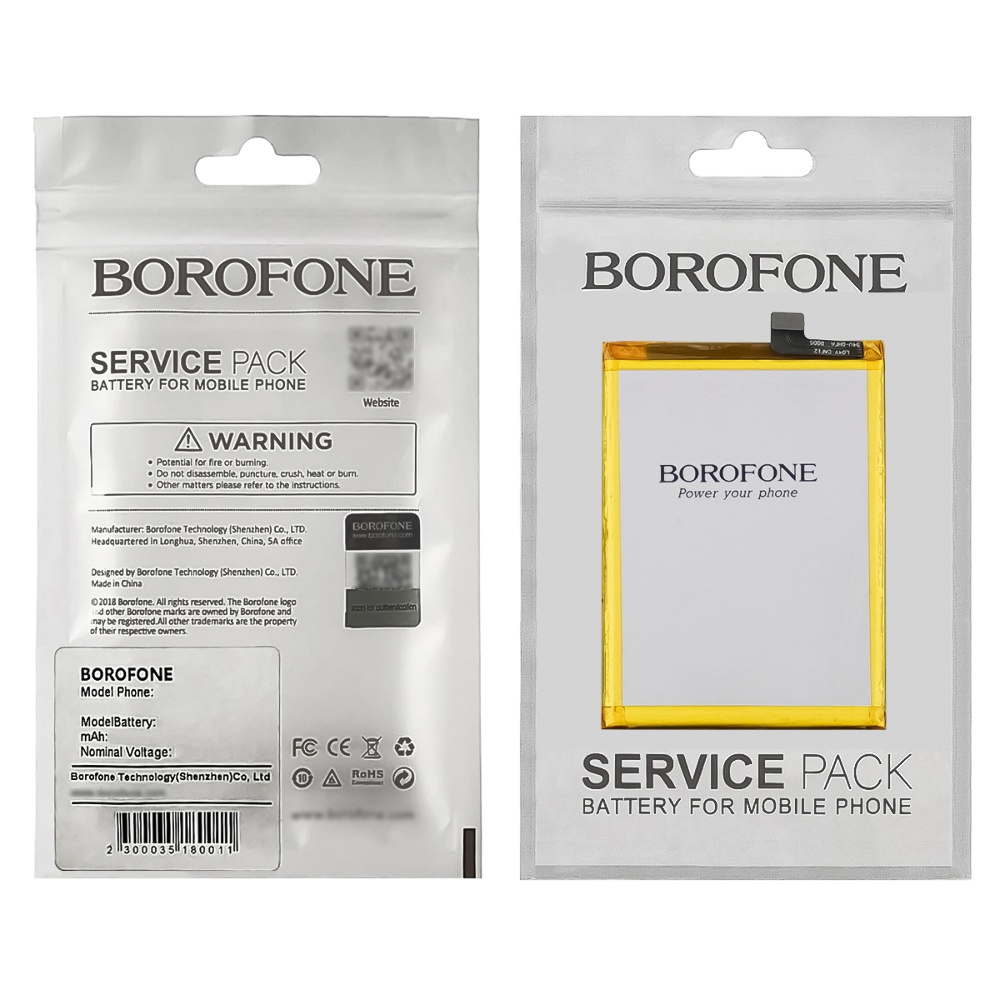 Аккумулятор Borofone B-F3 для Vivo Y91C/ Y91/ Y93/ Y93S/ Y95